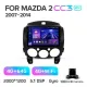 Штатная магнитола Teyes CC3 4+64 Gb Mazda 2 DE 2007-2014 9