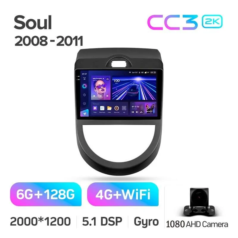 Штатная магнитола Teyes CC3 6+128 Gb KIA Soul 1 2008 - 2014 9