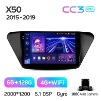 Штатная магнитола Teyes CC3 6+128 Gb Lifan X50 2015-2019 9