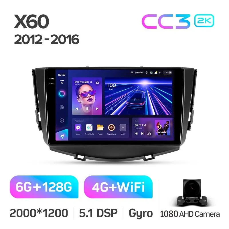Штатная магнитола Teyes CC3 6+128 Gb Lifan X60 2012-2018 9