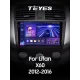 Штатная магнитола Teyes CC3 6+128 Gb Lifan X60 2012-2018 9