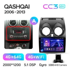 Штатная магнитола Teyes CC3 4+64 Gb Nissan Qashqai 1 J10 2006-2013 (F1) 9