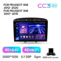 Штатная магнитола Teyes CC3 4+64 Gb Peugeot 408 1 T7 2012-2020 For Peugeot 308 2007-2015 9