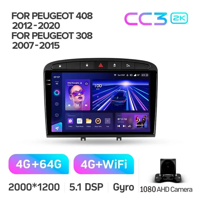 Штатная магнитола Teyes CC3 4+64 Gb Peugeot 408 1 T7 2012-2020 For Peugeot 308 2007-2015 9