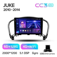 Штатная магнитола Teyes CC3 6+128 Gb Nissan Juke 2010-2014 9