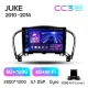 Штатная магнитола Teyes CC3 6+128 Gb Nissan Juke 2010-2014 9