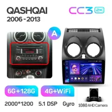 Штатная магнитола Teyes CC3 6+128 Gb Nissan Qashqai 1 J10 2006-2013 (F1) 9