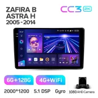 Штатная магнитола Teyes CC3 6+128 Gb Opel Zafira B 2005-2014 For Opel Astra H (F2) 2004-2014 9