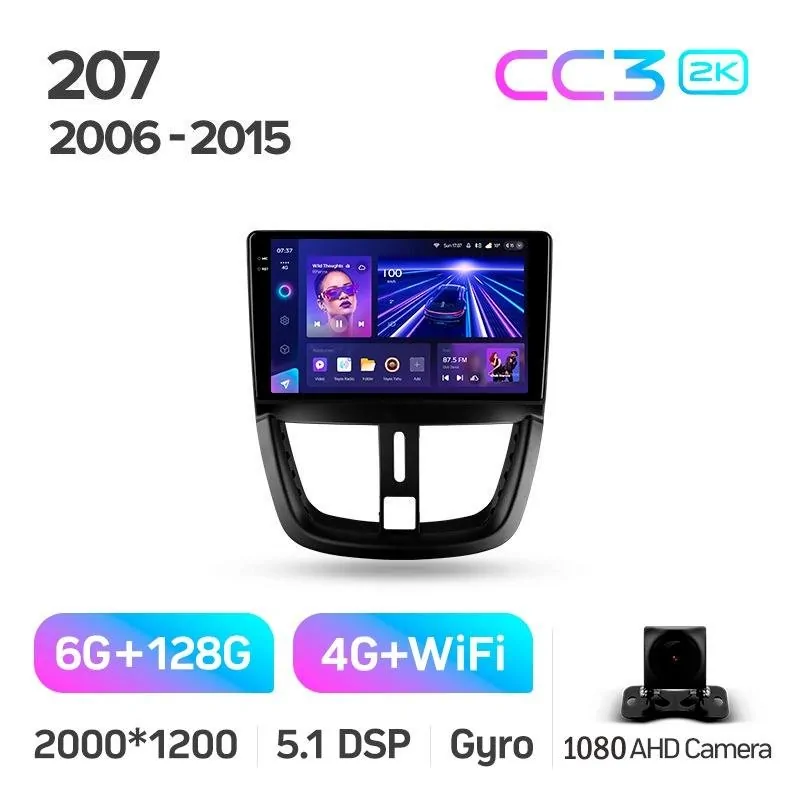 Штатная магнитола Teyes CC3 6+128 Gb Peugeot 207 2006-2015 9