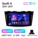Штатная магнитола Teyes CC3 4+64 Gb Suzuki Swift 4 2011-2017 9
