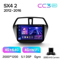 Штатная магнитола Teyes CC3 4+64 Gb Suzuki SX4 2 S-Cross 2012-2016 9