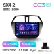 Штатная магнитола Teyes CC3 6+128 Gb Suzuki SX4 2 S-Cross 2012-2016 9