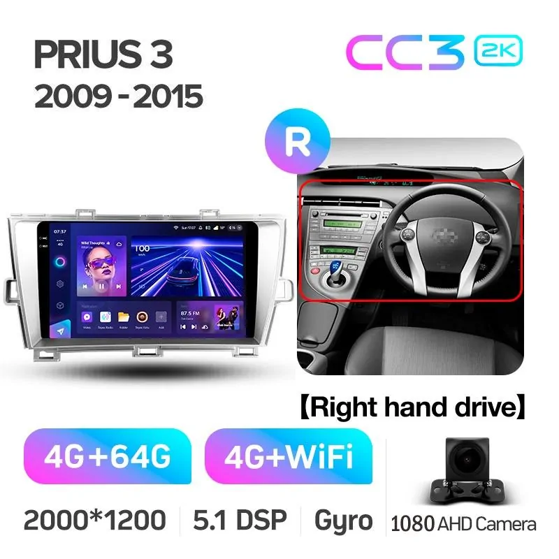 Штатная магнитола Teyes CC3 4+64 Gb Toyota Prius XW30 2009-2015 9
