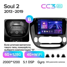 Штатна магнітола Teyes CC3 6+128 Gb з коловим оглядом 360 KIA Soul 2 PS 2013-2019 (B) 9