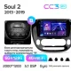 Штатна магнітола Teyes CC3 6+128 Gb з коловим оглядом 360 KIA Soul 2 PS 2013-2019 (B) 9