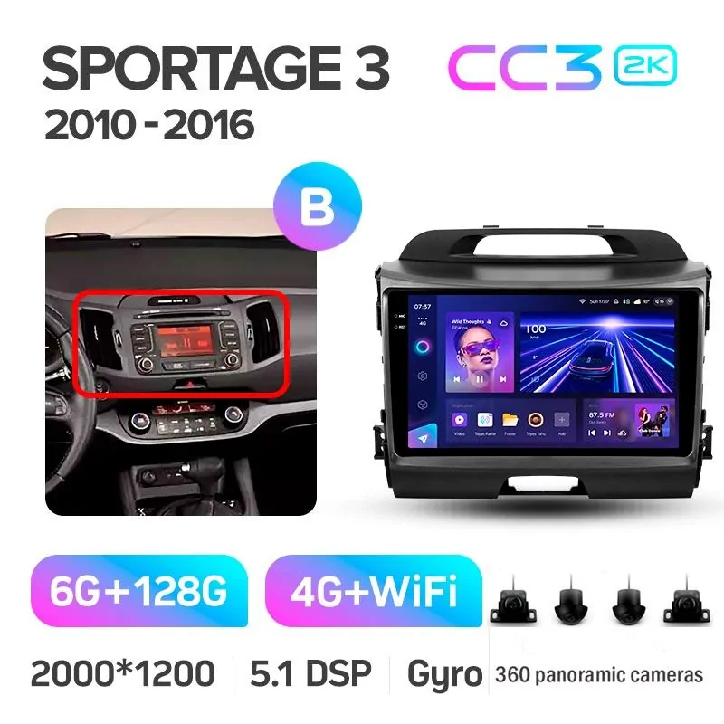 Штатная магнитола Teyes CC3 6+128 Gb с круговым обзором 360 KIA Sportage 3 SL 2010-2016 (B) 9