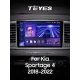 Штатная магнитола Teyes CC3 6+128 Gb с круговым обзором 360 KIA Sportage 4 QL 2018-2022 (B) 9
