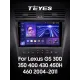 Штатная магнитола Teyes CC3 6+128 Gb с круговым обзором 360 Lexus GS300 S190 GS350 GS400 GS430 GS450h GS460 GS 300 III 3 350 400 430 450h…