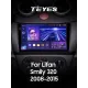 Штатная магнитола Teyes CC3 6+128 Gb с круговым обзором 360 Lifan Smily 320 2008-2015 9