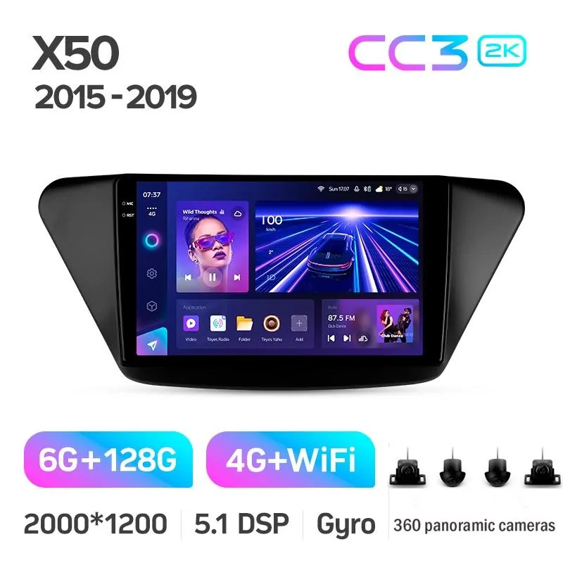 Штатная магнитола Teyes CC3 6+128 Gb с круговым обзором 360 Lifan X50 2015-2019 9