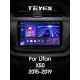 Штатная магнитола Teyes CC3 6+128 Gb с круговым обзором 360 Lifan X50 2015-2019 9