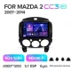 Штатная магнитола Teyes CC3 6+128 Gb с круговым обзором 360 Mazda 2 DE 2007-2014 9
