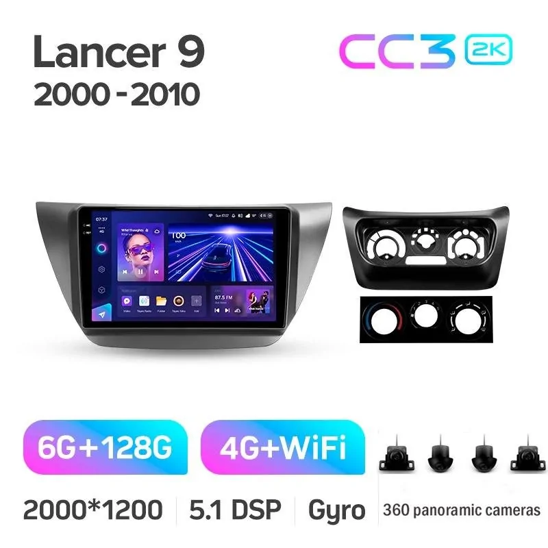 Штатная магнитола Teyes CC3 6+128 Gb с круговым обзором 360 Mitsubishi Lancer 9 CS 2000-2010 9