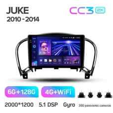 Штатная магнитола Teyes CC3 6+128 Gb с круговым обзором 360 Nissan Juke 2010-2014 9
