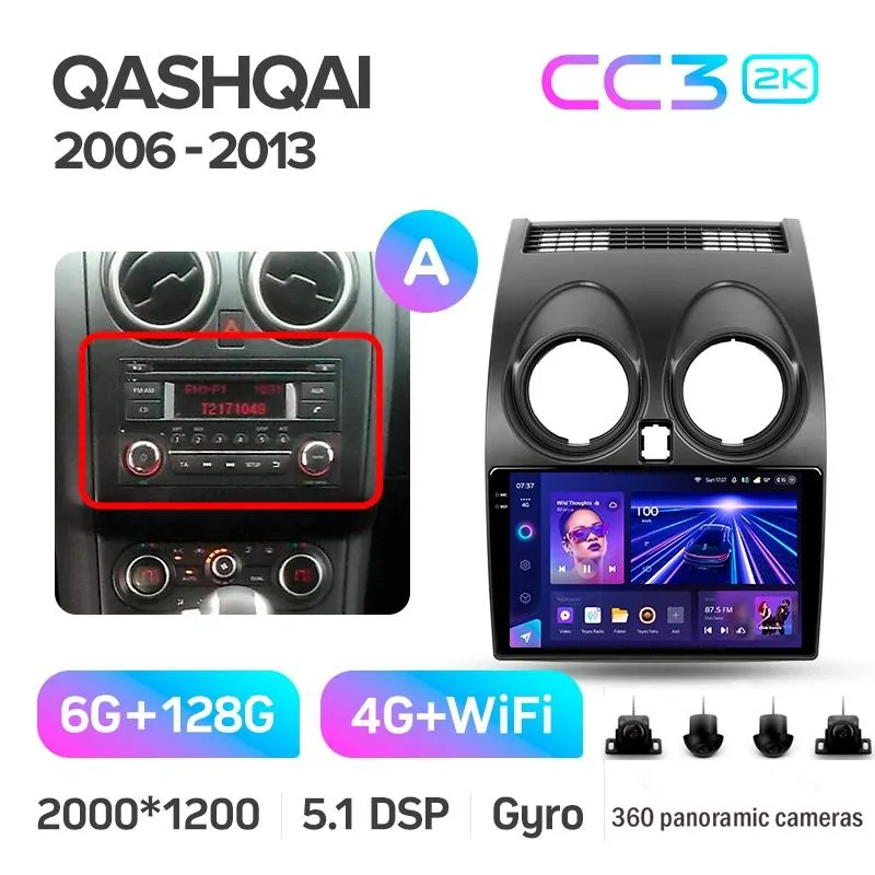 Штатная магнитола Teyes CC3 6+128 Gb с круговым обзором 360 Nissan Qashqai 1 J10 2006-2013 (F1) 9