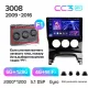 Штатная магнитола Teyes CC3 6+128 Gb с круговым обзором 360 Peugeot 3008 1 2009-2016 (F1) 9