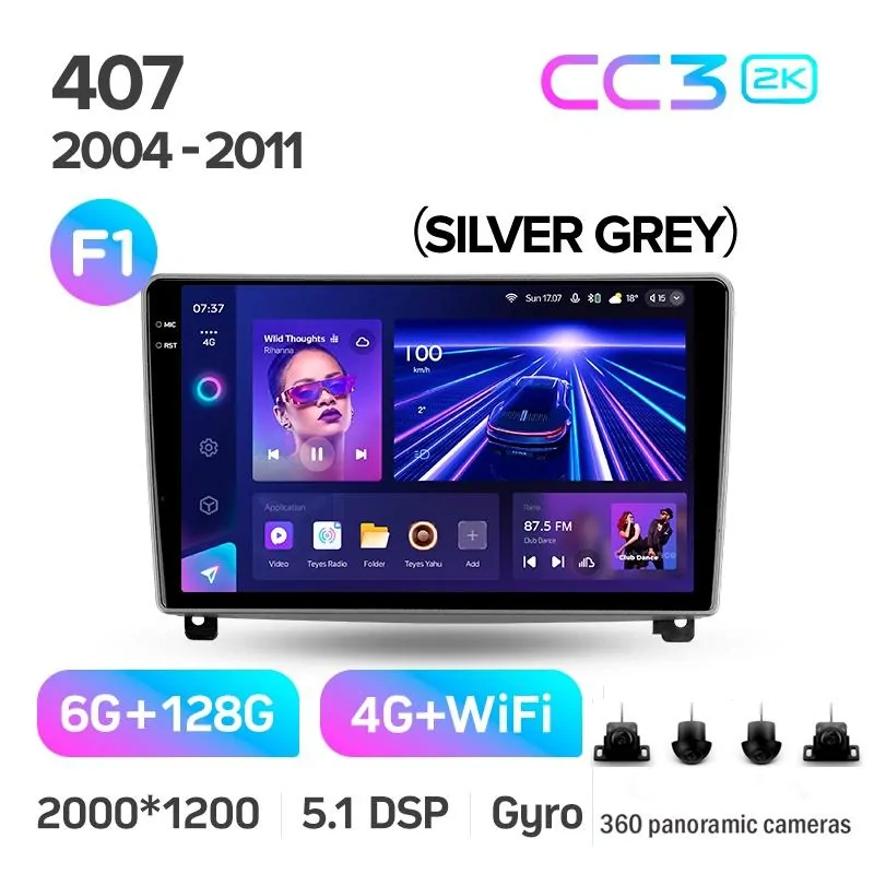 Штатная магнитола Teyes CC3 6+128 Gb с круговым обзором 360 Peugeot 407 1 2004 - 2011 (F1) 9