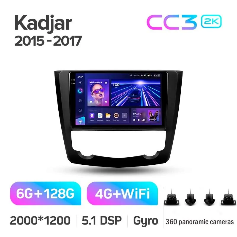 Штатная магнитола Teyes CC3 6+128 Gb с круговым обзором 360 Renault Kadjar 2015-2017 9