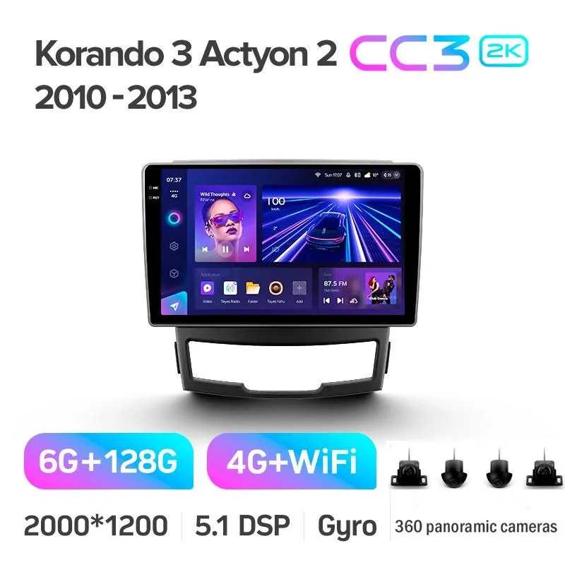 Штатная магнитола Teyes CC3 6+128 Gb с круговым обзором 360 SsangYong Korando 3 Actyon 2 2010-2013 9