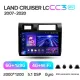 Штатная магнитола Teyes CC3 6+128 Gb с круговым обзором 360 Toyota Land Cruiser 70 Series LC 79 2007-2020 9