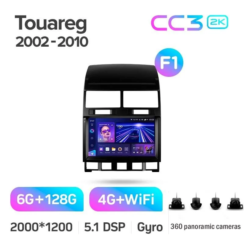 Штатная магнитола Teyes CC3 6+128 Gb с круговым обзором 360 Volkswagen Touareg GP 2002-2010 (F1) 9