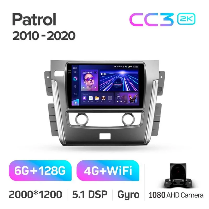 Штатная магнитола Teyes CC3 6+128 Gb Nissan Patrol 6 Y62 2010-2020 (F2) 10