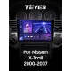 Штатная магнитола Teyes CC3 6+128 Gb Nissan X-Trail X Trail X - Trail 1 T30 2000-2007 (F1) 10