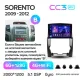 Штатная магнитола Teyes CC3 6+128 Gb с круговым обзором 360 KIA Sorento 2 XM 2009-2012 (B) 10