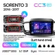 Штатная магнитола Teyes CC3 6+128 Gb с круговым обзором 360 KIA Sorento 3 2014-2017 (A) 10