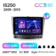 Штатная магнитола Teyes CC3 6+128 Gb с круговым обзором 360 Lexus IS250 XE20 (Lp) 2005-2013 10