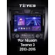 Штатная магнитола Teyes CC3 6+128 Gb с круговым обзором 360 Nissan Teana J33 2013-2015 (AB) 10