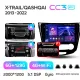 Штатная магнитола Teyes CC3 6+128 Gb с круговым обзором 360 Nissan X-Trail X Trail 3 T32 2013-2022- (F1) Manual air conditioning (AB) 10