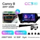 Штатная магнитола Teyes CC3 6+128 Gb с круговым обзором 360 Toyota Camry 8 XV 70 2017-2020 10