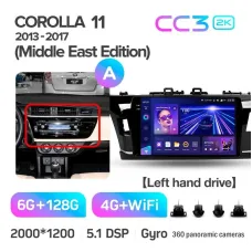 Штатная магнитола Teyes CC3 6+128 Gb с круговым обзором 360 Toyota Corolla 11 Middle East 2013-2017 (A) 10