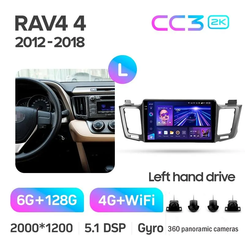 Штатная магнитола Teyes CC3 6+128 Gb с круговым обзором 360 Toyota RAV4 4 XA40 5 XA50 2012-2018 10