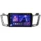 Штатная магнитола Teyes CC3 6+128 Gb с круговым обзором 360 Toyota RAV4 4 XA40 5 XA50 2012-2018 10