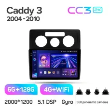 Штатная магнитола Teyes CC3 6+128 Gb с круговым обзором 360 Volkswagen Caddy 2K 3 III 2004 - 2010 10