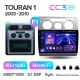 Штатная магнитола Teyes CC3 6+128 Gb с круговым обзором 360 Volkswagen Touran 1 2003-2010 (F1) 10