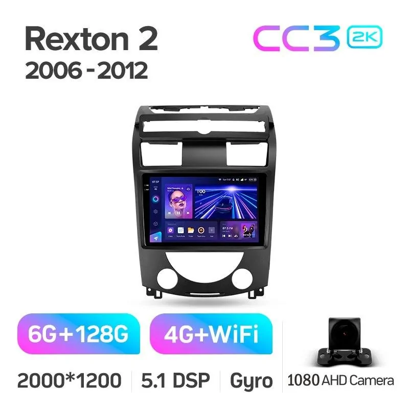 Штатная магнитола Teyes CC3 6+128 Gb SsangYong Rexton Y250 II 2 2006 - 2012 10