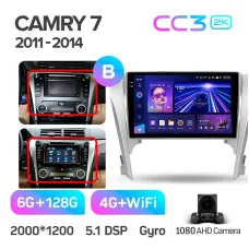 Штатная магнитола Teyes CC3 6+128 Gb Toyota Camry 7 XV 50 55 2011-2014 (B) 10